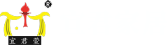 湖南宜君家居有限公司_宜君家居百叶帘|宜君家居电动窗帘