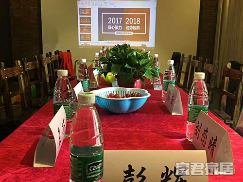 会议台布